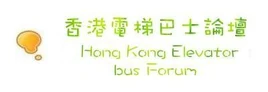 Hkbef logo
