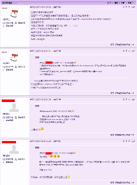 Shot675.png (65 KB) Shot675