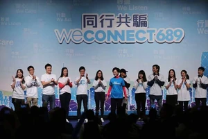 Weconnect689