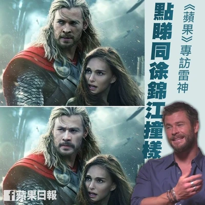 12932835 10154293269857448 6092425273402508740 n.jpg (107 KB) 12932835 10154293269857448 6092425273402508740 n