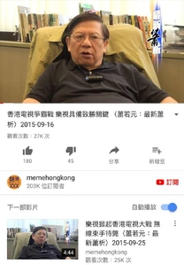 25594184 10155708294487254 5877676613676024419 n.jpg (68 KB) 25594184 10155708294487254 5877676613676024419 n