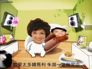 Fa4f0cdea3.gif (336 KB) Fa4f0cdea3