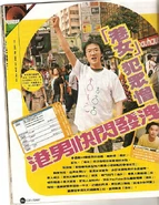 Goldenanti1.jpg (103 KB) Goldenanti1