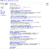 Google hkgolden warming 2.png (77 KB) Google hkgolden warming 2