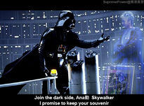 Hacken jedi.jpg (142 KB) Hacken jedi