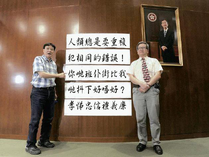 Repeat wkh.png (324 KB) 王國興版