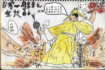 曾得到林忌先生轉載至個人博客作品：百有一用是書生 無從自由