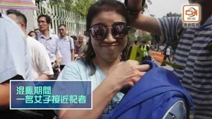 【方丈好波】824集會瘋狂藍絲狂舔記者鏡頭，東方正道直斥狂燥變態自取其辱！