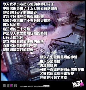 10533051 644212392336175 7384600121767146739 n.jpg