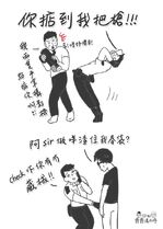 10830847 601313693313594 2698065035027872272 o