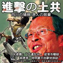 71494 198134926976933 346759207 n.jpg (90 KB) 71494 198134926976933 346759207 n