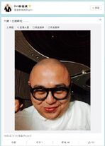 Bobdrunkmoneywedding