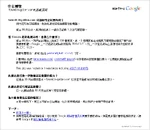 Golden forum8-201010240500b.jpg (105 KB) Golden forum8-201010240500b