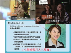 Sundaygirl4.jpg (274 KB) Sundaygirl4