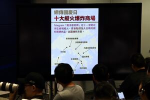 U610P22T1D787126F1DT20190930185449.jpg (1.79 MB)