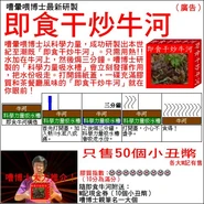 Vll1wjap4lf4twxvenkvohbn