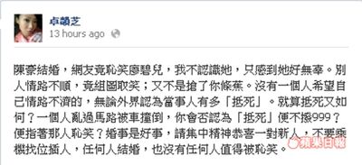 1371194448 e83c.jpg (112 KB)