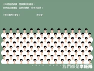 197788 10150939631467453 959215450 n