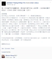 4tjk32c6.png (1.34 MB) 4tjk32c6