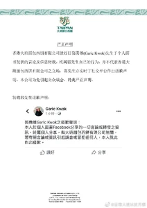 6a2608e5gy1g6hxmsy9h5j20u016f4qp.jpg (67 KB)