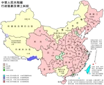 China Map.svg.png