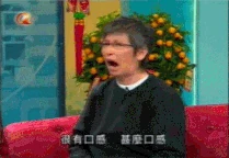 So-sze-wong-mouthfeel-contradiction1.gif (304 KB) So-sze-wong-mouthfeel-contradiction1