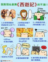 10322821 292757490887459 4666161414834016639 n.jpg (123 KB) 10322821 292757490887459 4666161414834016639 n