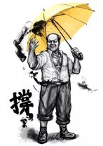 1966880 616505978453672 1770029971775368240 n.jpg (47 KB) 1966880 616505978453672 1770029971775368240 n