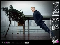 73621 506757146081701 326813470 n