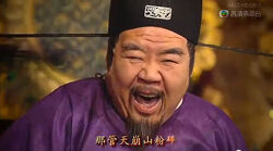 APMu2.jpg (36 KB) APMu2