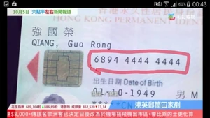 12096261 10153563291926352 3615903623229186218 n.jpg (48 KB) 12096261 10153563291926352 3615903623229186218 n