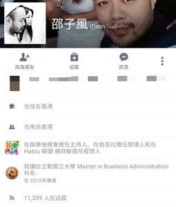 1447331628 acb0.jpg (203 KB) 1447331628 acb0