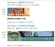 2010-08-27 194605.jpg (56 KB) 2010-08-27 194605