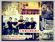 484411 124895000989243 247696178 n.jpg (136 KB) 484411 124895000989243 247696178 n