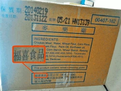 A0201ahayfook.gif (296 KB) A0201ahayfook