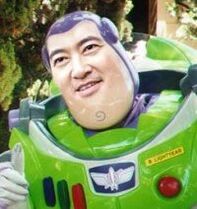 鄧梓峰+巴斯光年