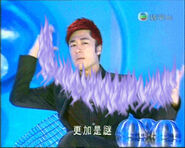 Lv19 fire2.jpg (113 KB)