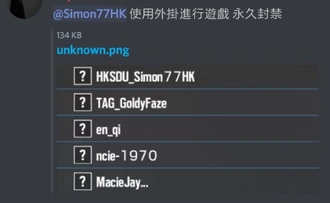 Screenshot 20190303-174757 WhatsApp.jpg