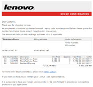 10020321011022074707.png (38 KB) 10020321011022074707