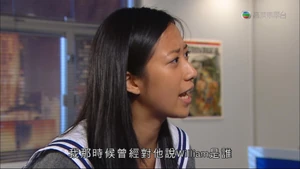 我那時候曾經對他說William是誰