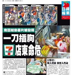 12243265 10154178757987448 3194638290178607102 n.jpg (152 KB) 12243265 10154178757987448 3194638290178607102 n