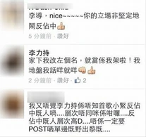 1414482536 2d26.jpg (68 KB) 1414482536 2d26