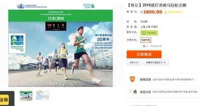 1444119481936SL4 2A4C4C402F05452CE48DCF76DAA3C25D.jpg (157 KB)