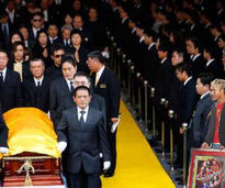 2dsh7pi.jpg (24 KB) 2dsh7pi