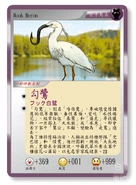 Aulo.jpg (188 KB) Aulo