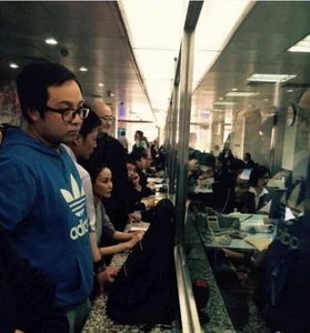 Wangfeicatch1.jpg (59 KB) Wangfeicatch1