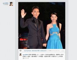 1373187621 74e4.jpg (172 KB) 翌日G.E.M.於網上,再抒發一次金曲獎跟林宥嘉拖手的感受。