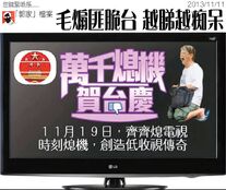 537010 587092804660454 53292842 n.jpg (92 KB) 537010 587092804660454 53292842 n