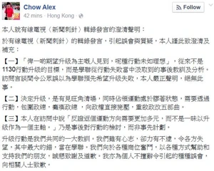 616x492x20141222aaa.jpg.pagespeed.ic.RbxSfDIZm c61eTs737x.jpg (85 KB) 周永康發出的聲明