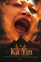 V8705cnuug3jqj56.jpg (77 KB) V8705cnuug3jqj56